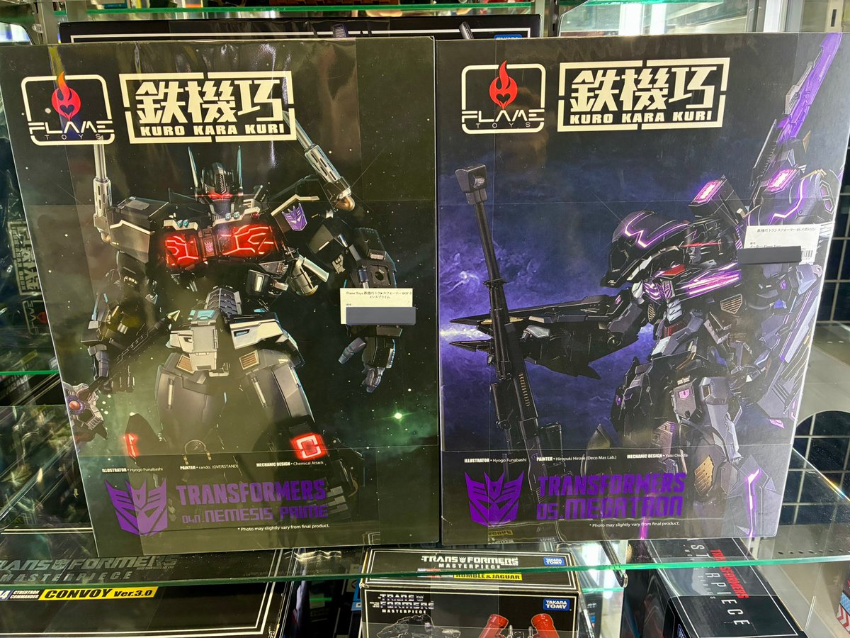 トランスフォーマー‼️ 珍しい買取入荷しております📣 Flame Toys 鉄