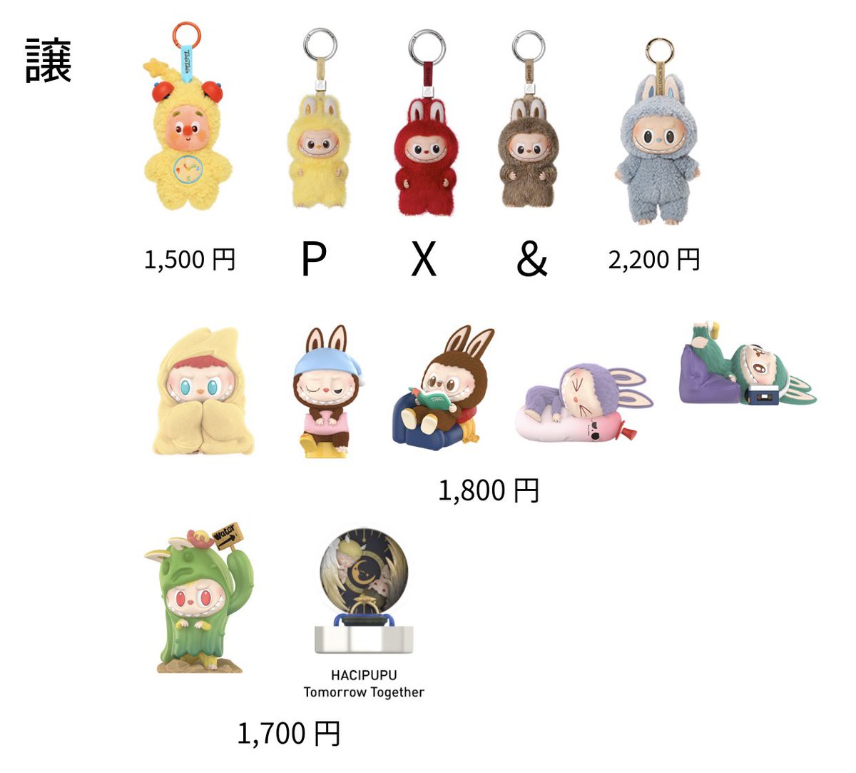 ちえぞー@リヴリーポプマmaymei tweet media