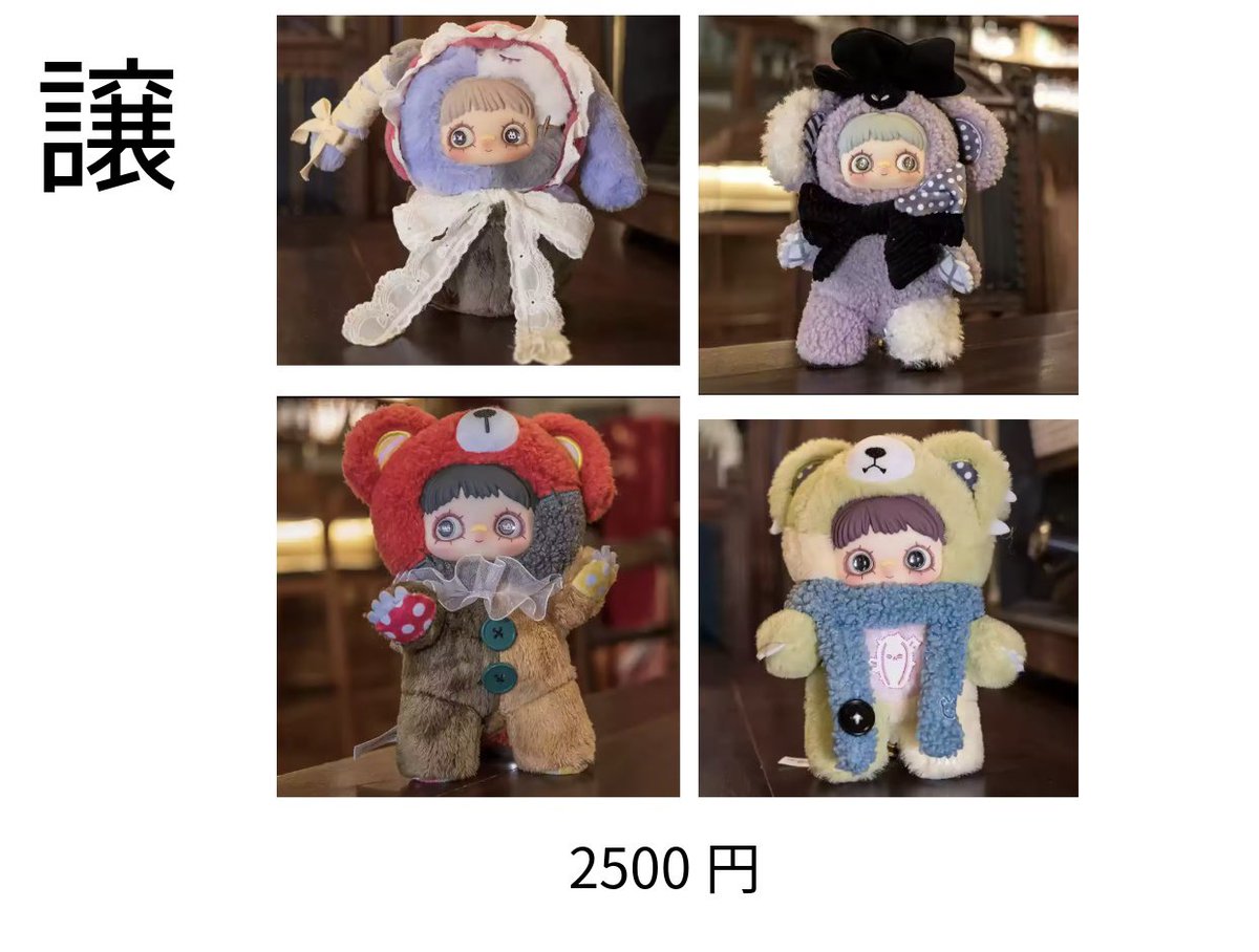 ちえぞー@リヴリーポプマmaymei tweet media