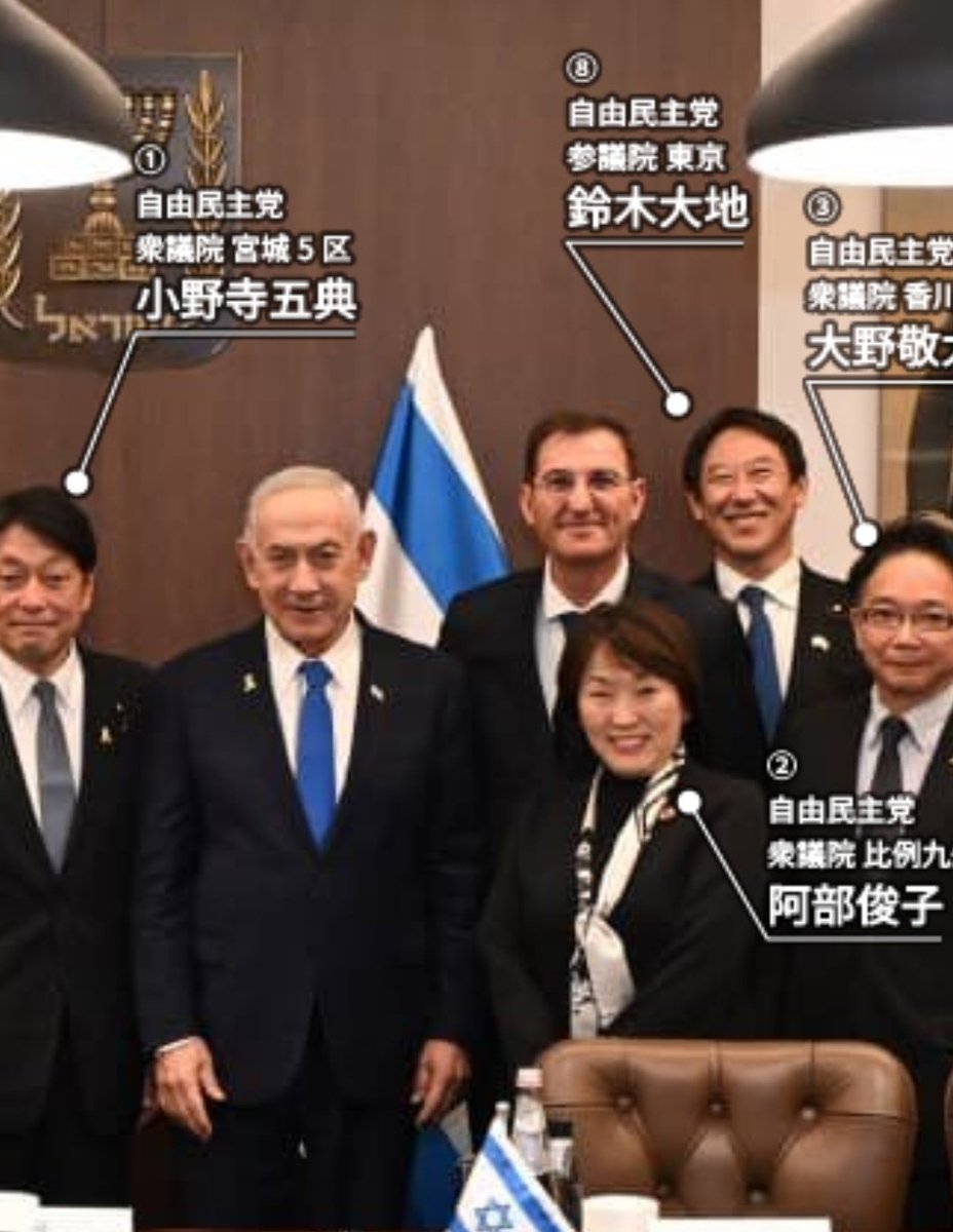 この人たち、なんで笑ってんの❓️ ヤバすぎる❗️