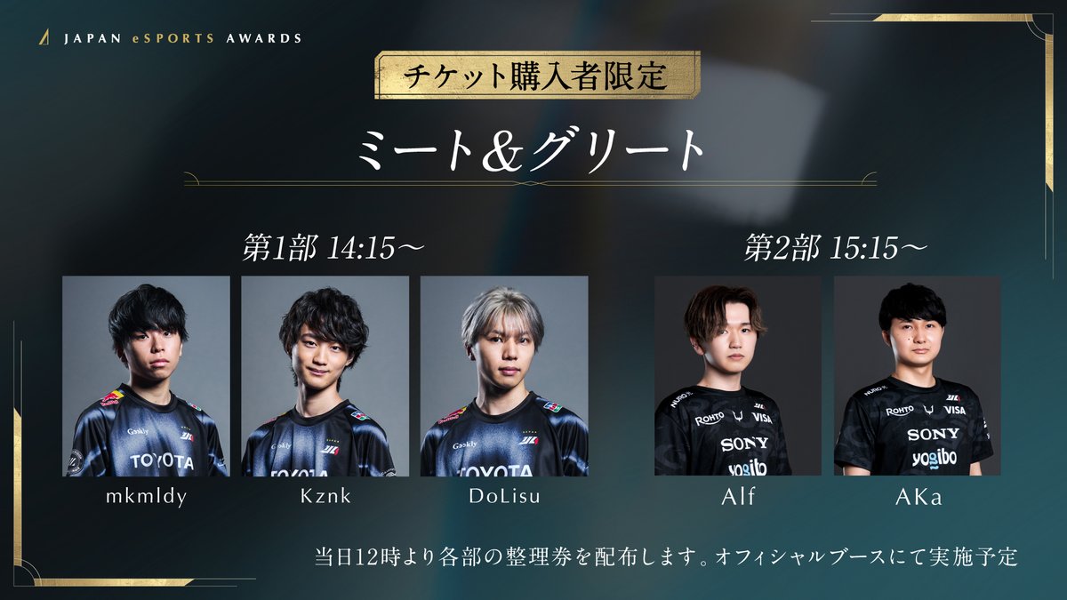 REJECT 第五人格部門 (@REJECT_IDV) / Posts / X