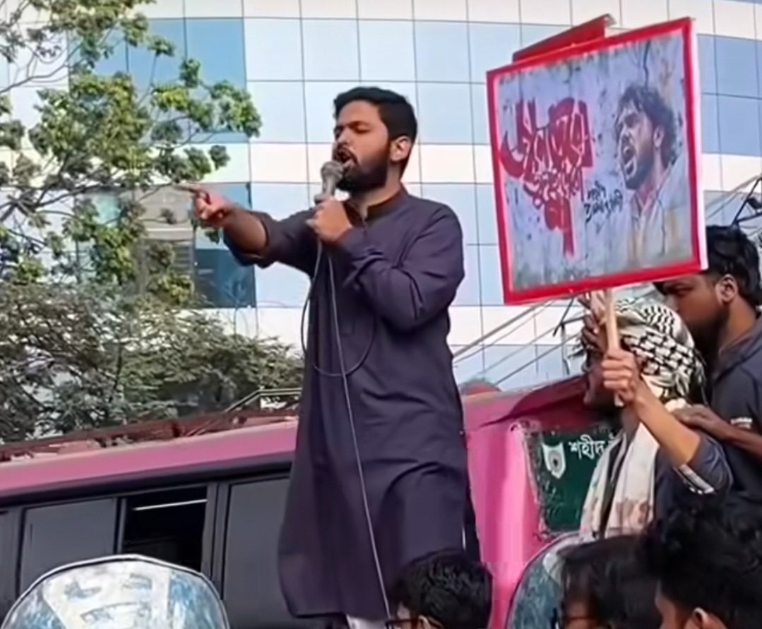 ধন্যবাদ দিয়ে ছোট করবো না ভাই যাবে তারপরও অসংখ্য ধন্যবাদ। হাদি হত্যার বিচারের দাবিতে রাজপথে থাকার জন্য।
অসংখ্য ধন্যবাদ ভাই আব্দুল্লাহ আল জাবের