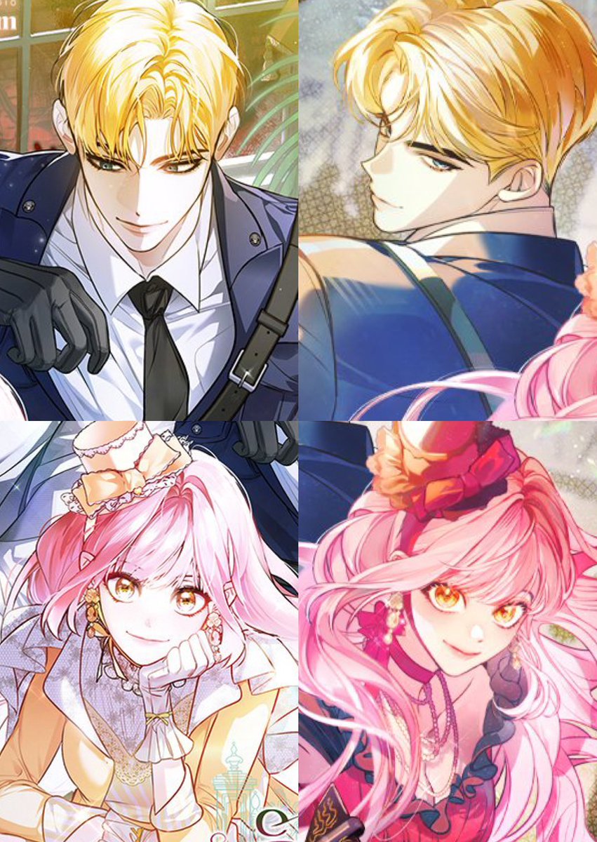 previous cover                            the new cover ✨