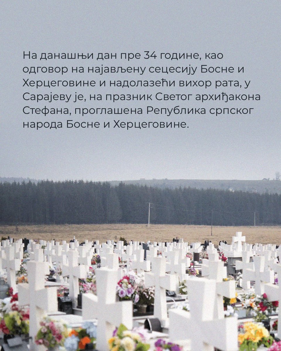 FFUBublokadi's tweet image. Волимо те отаџбино наша!

Нека нам је свима срећан и благословен дан Републике Српске - симбол непоколебљиве борбе за слободу, мученичког страдања и јединства нашег народа са обе стране Дрине! 

Хвала свима који су својом борбом и жртвом уградили себе у њене темеље.