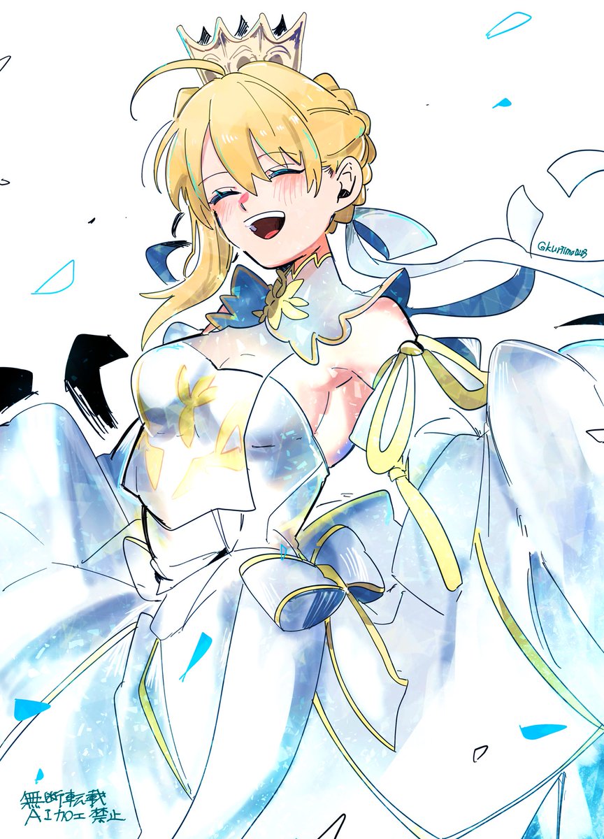 ログレスさんの笑顔みたい!