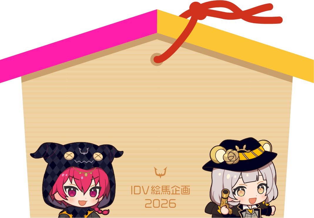 REJECT 第五人格部門 (@REJECT_IDV) / Posts / X