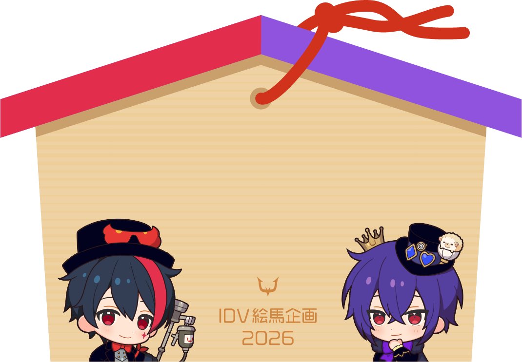 REJECT 第五人格部門 (@REJECT_IDV) / Posts / X