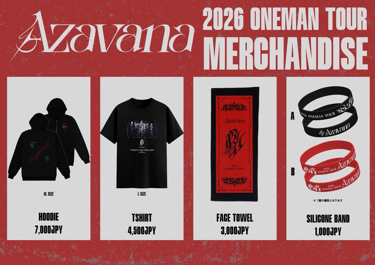 Far East Dizain Яyu チェキ　FED Azavana Яyu (@Azavana_Ryu) / Posts / X