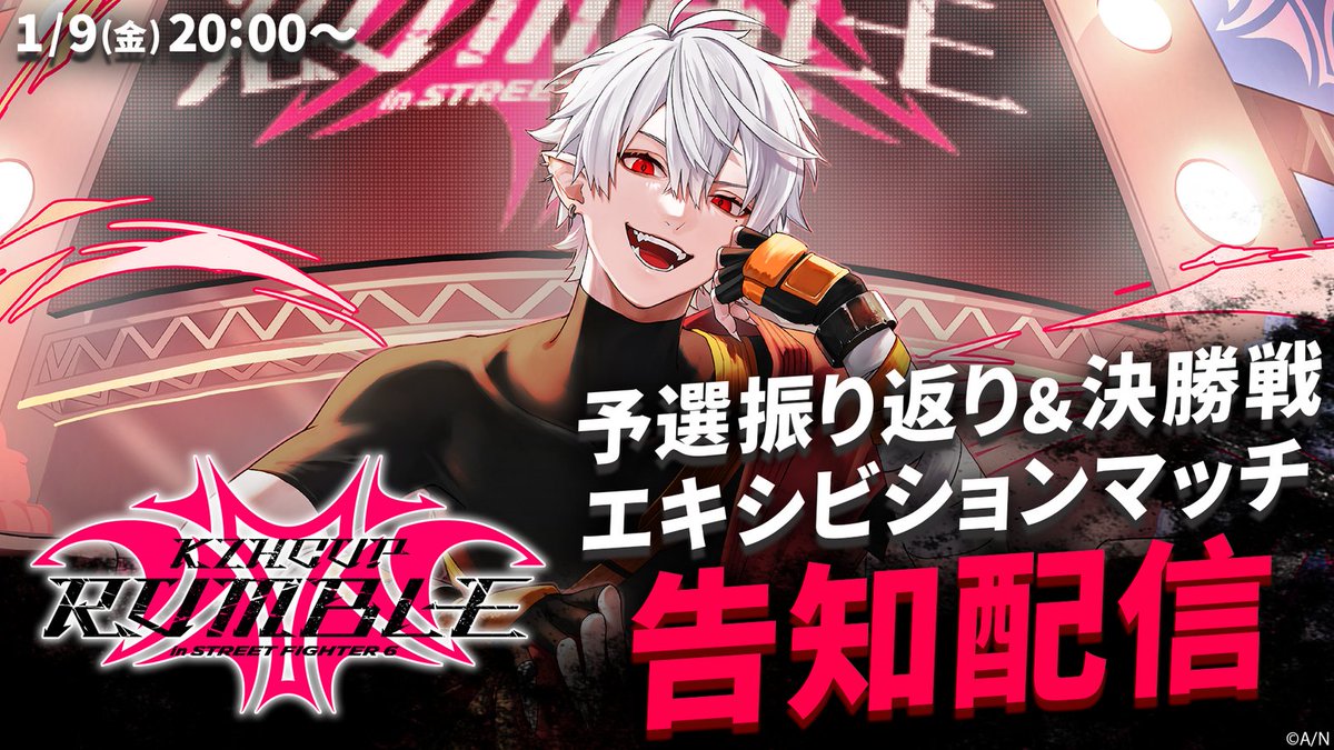 9B03@にじそ通販中 (@9B03_kubo) / Posts / X