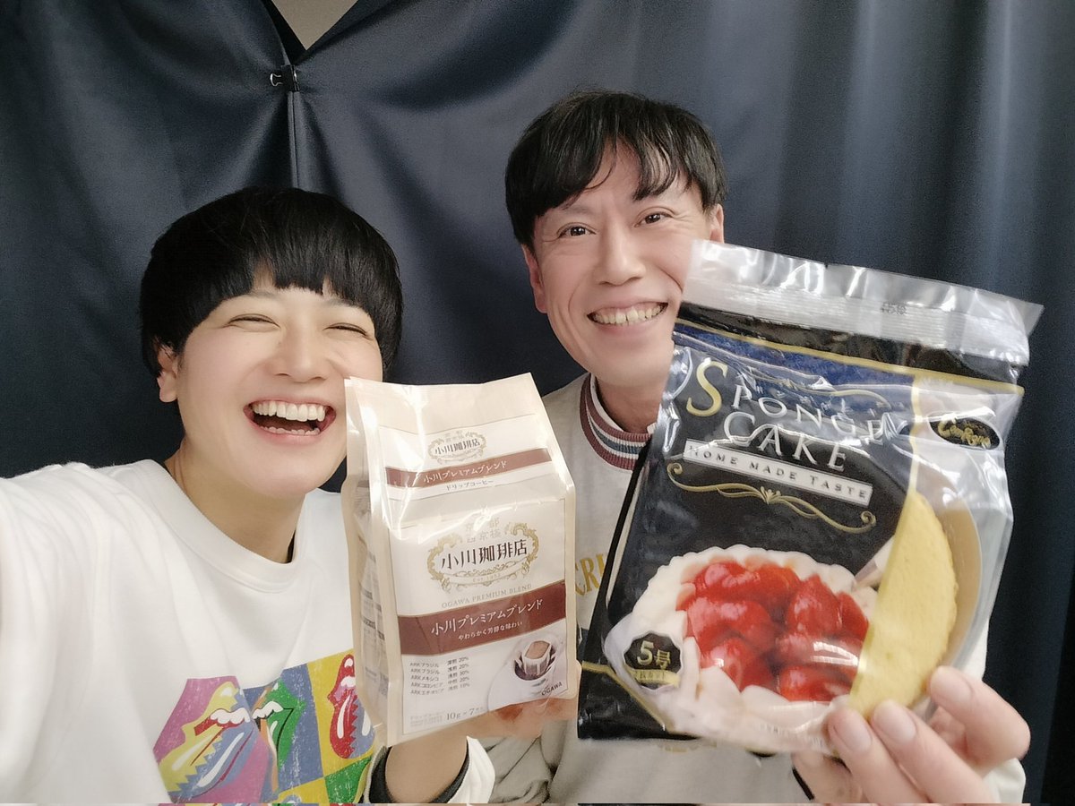 はなちゃん（ｽﾃﾚｵﾀｲﾌｰﾝ） (@hanachan_STEREO) / Posts / X