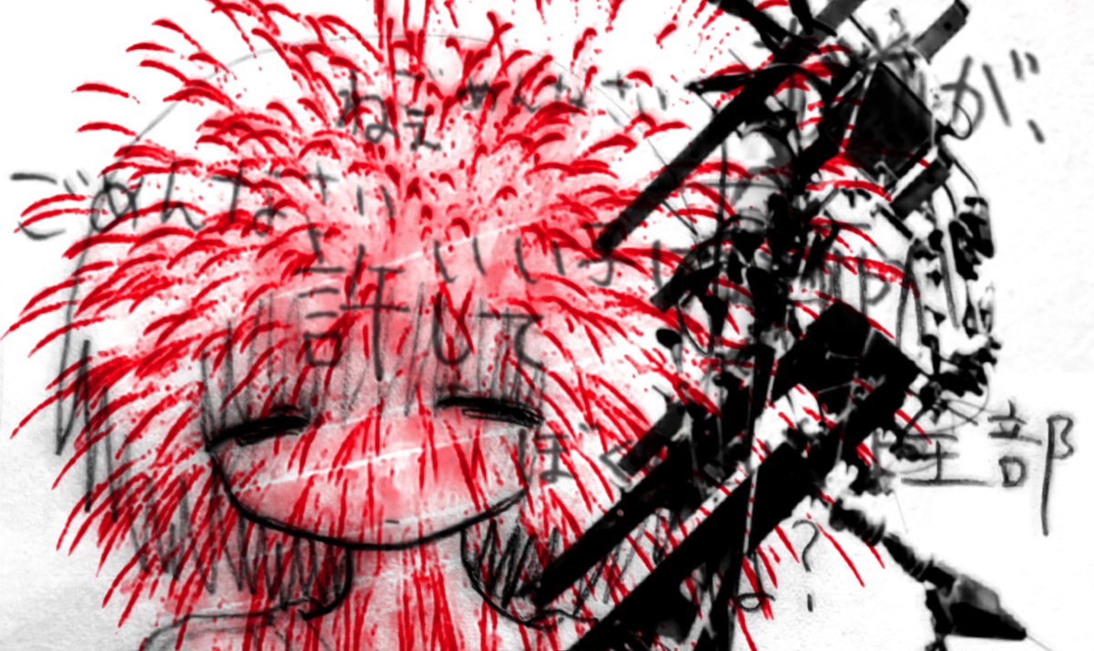 ku_sabi_'s tweet image. 