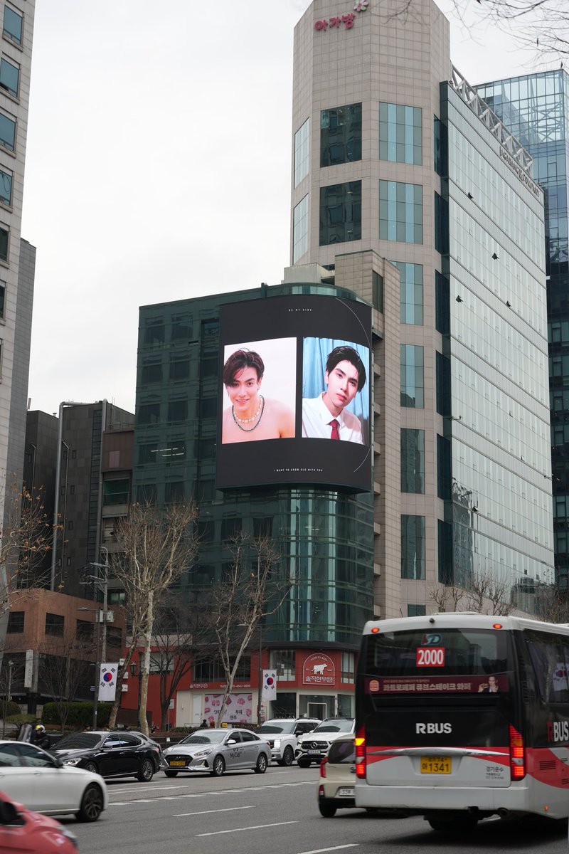 제프리스(Jefferies) 한국 프로젝트 주요 안내.dhc