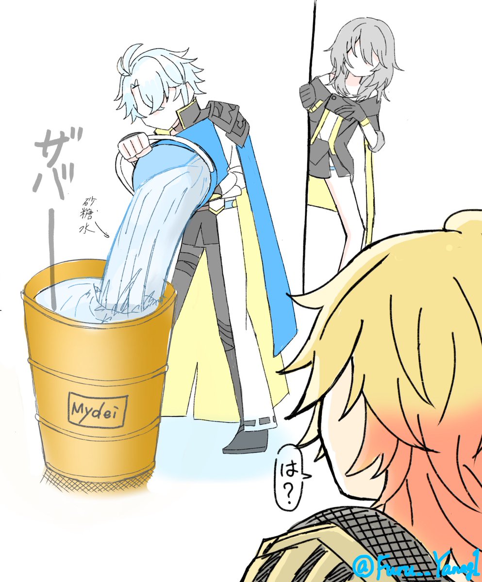 リーエル (@riiel_ri) / Posts / X