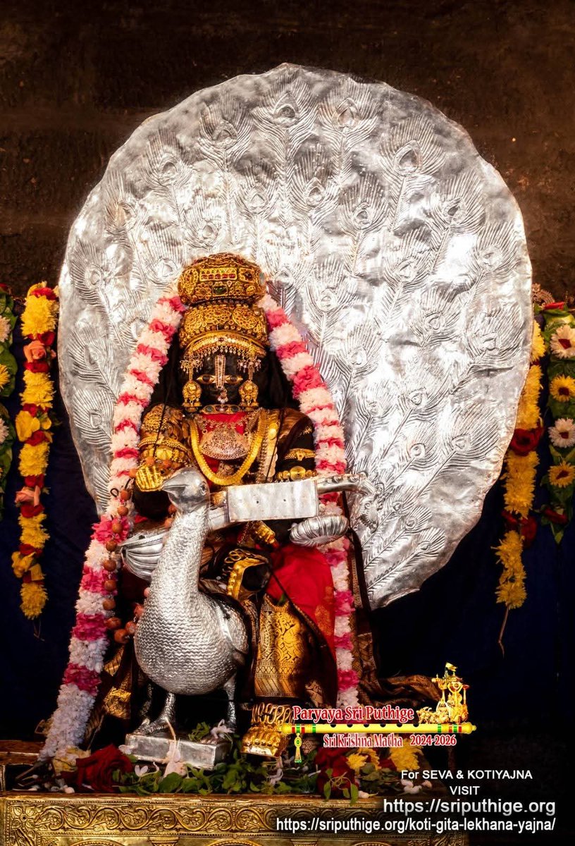 Ramadas Rao tweet media