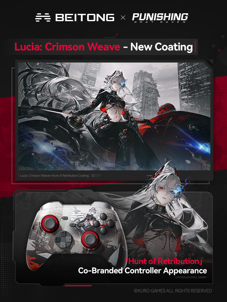 BEITONG_betop's tweet image. New Arrivals！

All-New [Lucia: Crimson Weave | Hunt of Retribution] Themed Merchandise Preview.
Collaborative collection features exclusive controller and official merch.
Pre-order includes a Limited Quicksand Acrylic Display Block and an In-Game Item Redemption Card (Supplies…