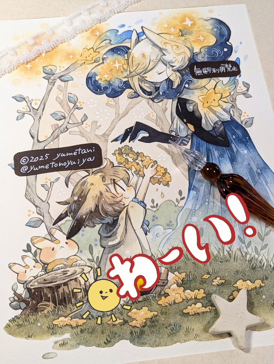 0313｜コミティア155［あ03a］🦣 (@zerosanichisan) / Posts / X