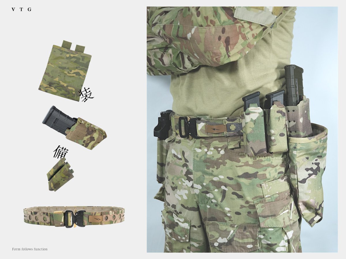 VOLK TACTICAL GEAR (@VTG1975) / Posts / X