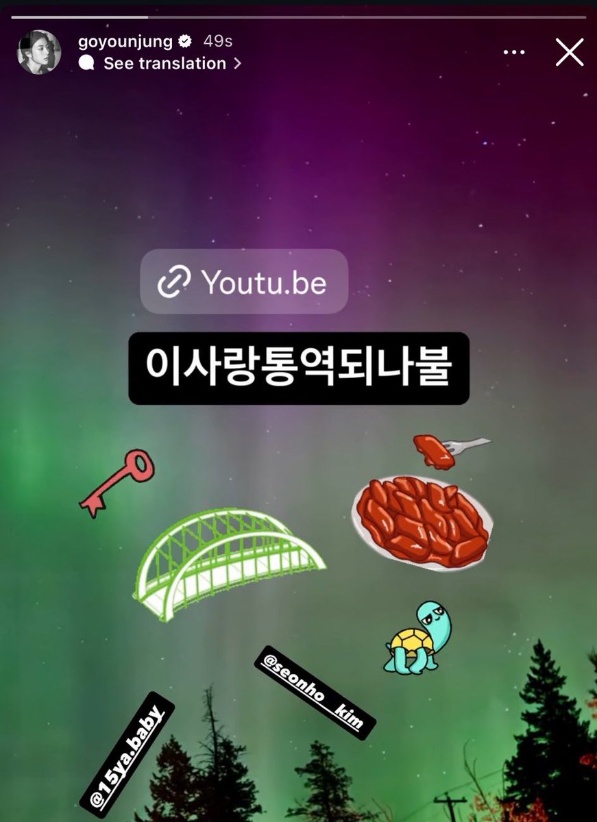 midseonnmar's tweet image. HAPPY SEONJUNG DAY EVERYONE