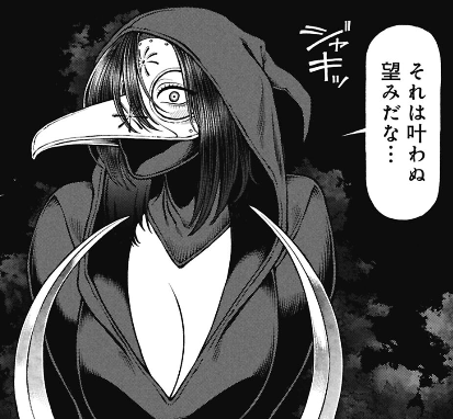 女騎士とケモミミの子【公式】 tweet media