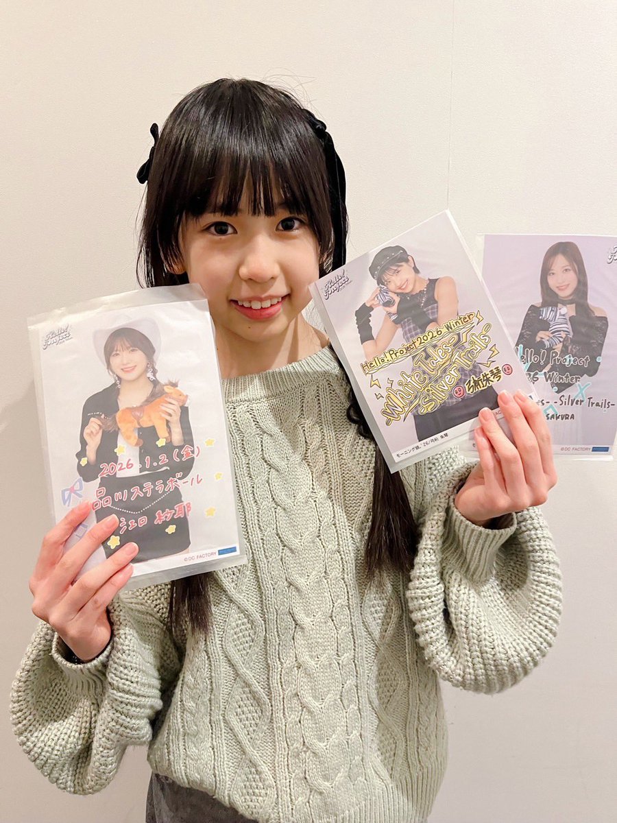 ハロプロ研修生マネージャー (@kenshusei_uf) / Posts / X