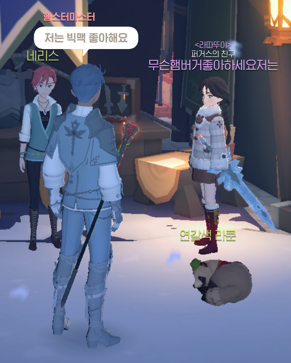 햄스터마스터 (@game_khong2) on Twitter photo 