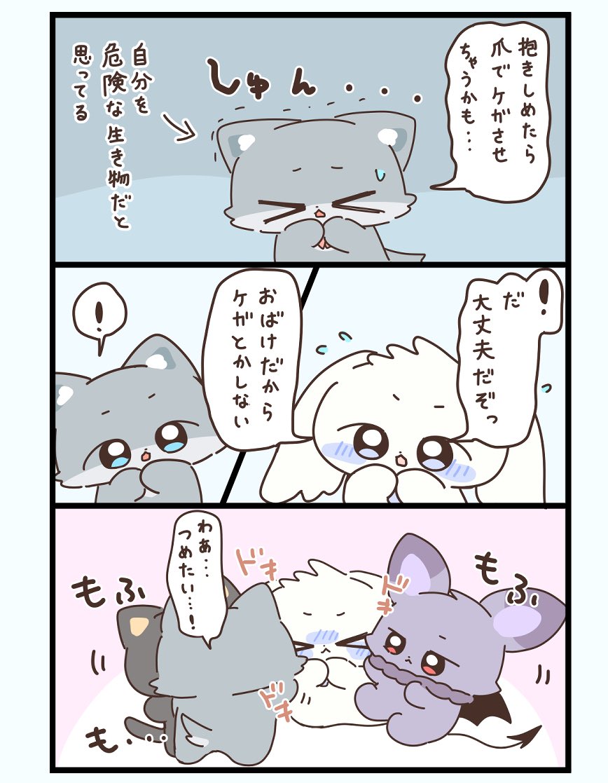 (5/6) 