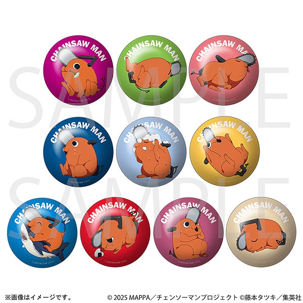 チェンソーマン グッズ&情報 (@goodschainsaw33) / Posts / X