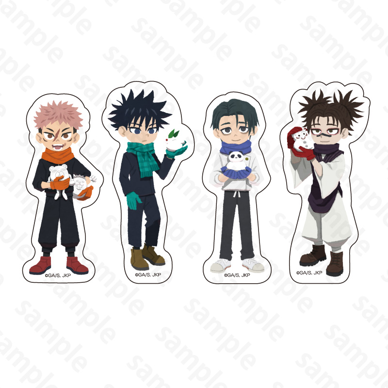 呪術廻戦』情報部👓 (@jyujyutu_001) / Posts / X