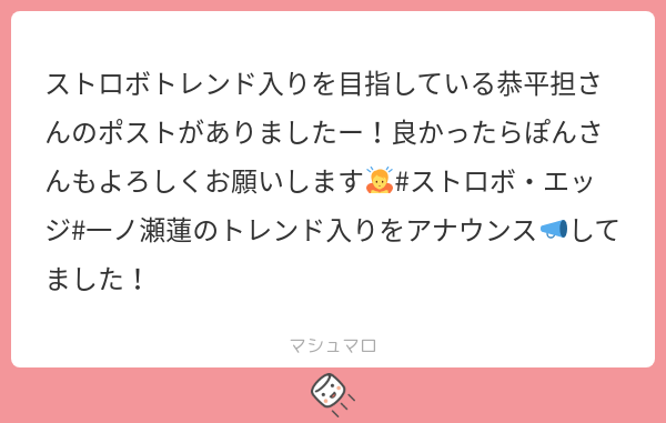 教えていただきありがとうございます🙇‍♀