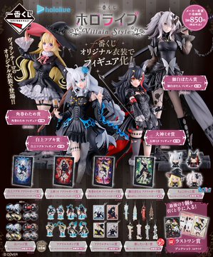 丸善 日吉東急アベニュー店 (@maruzen_hiyoshi) / Posts / X