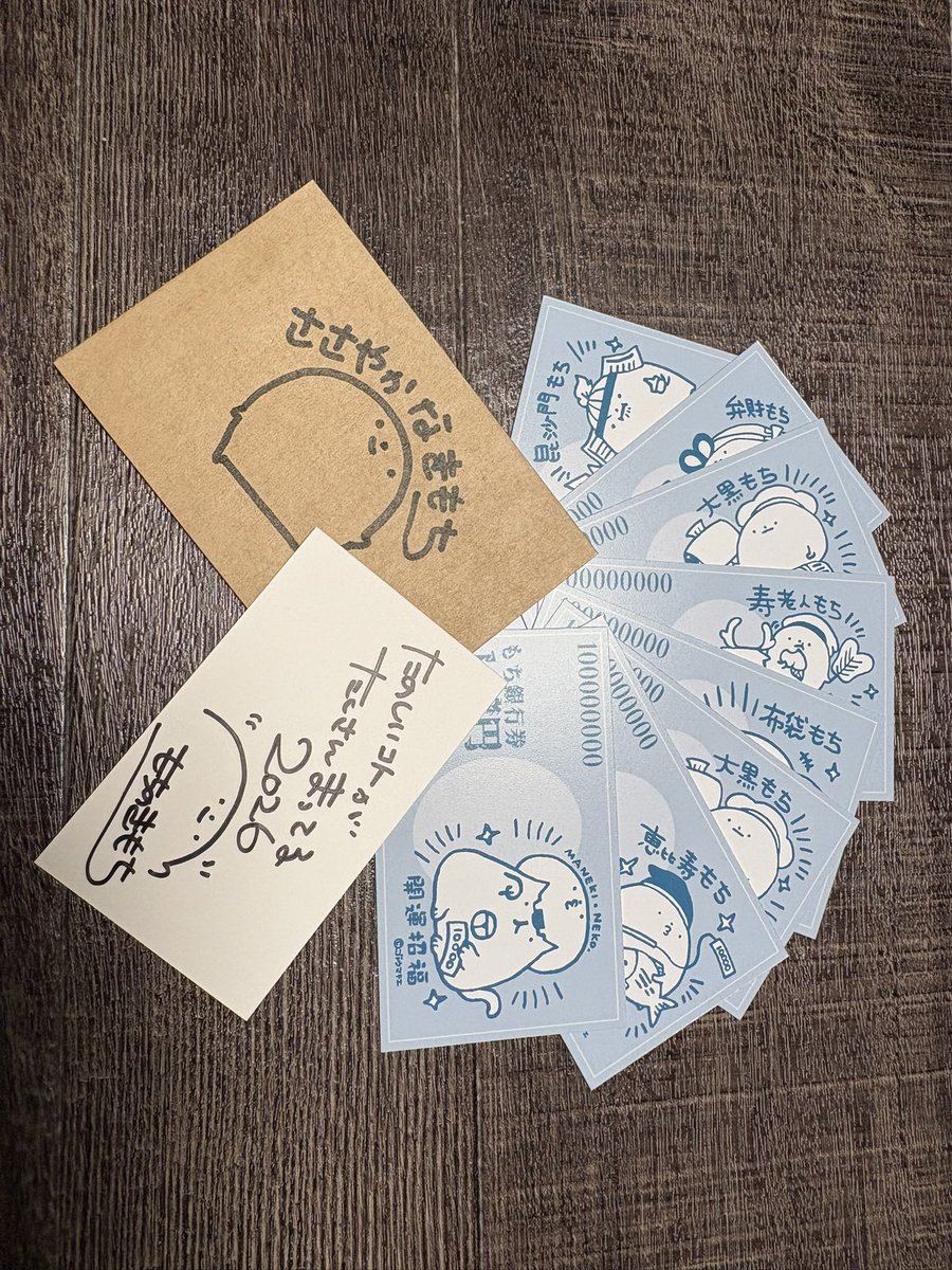 縁DAY 3rd Anniversary トレカ コンプ　おまけ付き &TEAM 縁DAY 3rd Anniversary トレカ コンプ NEWS | &TEAM OFFICIAL SITE