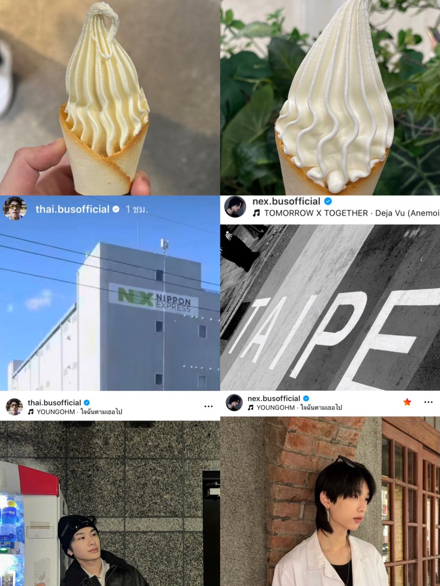 2025                                      2026

กุกี้ดดดดดดด ! เหตุการณ์คุ้นๆ เพลงเดียวกัน กินไอ่ติม ลงรูปคล้ายๆกัน คือนี้ชิปคู่จริงอยู่เหรอ จะบ้าา😭😭😭😭😭😭😭😭😭😭

#ใจเน็กซ์จะตามไทยไป