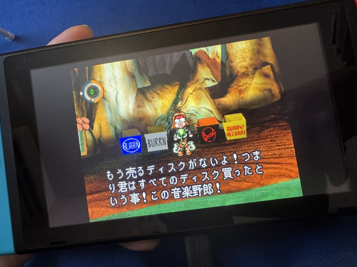 shiband's tweet image. やばい、moonのガマカツの釣りコンテストはじめてクリアできた😭
小学生からやり続けてはじめて😭
明日良いライブできそう🥹
ちなみにバーンのMDも全部集めた、プログラム組むの捗るぜ、、、