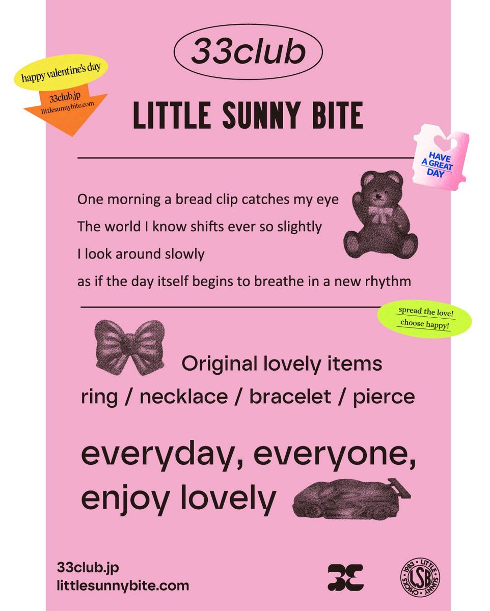 yoppy (@littlesunnybite) / Posts / X