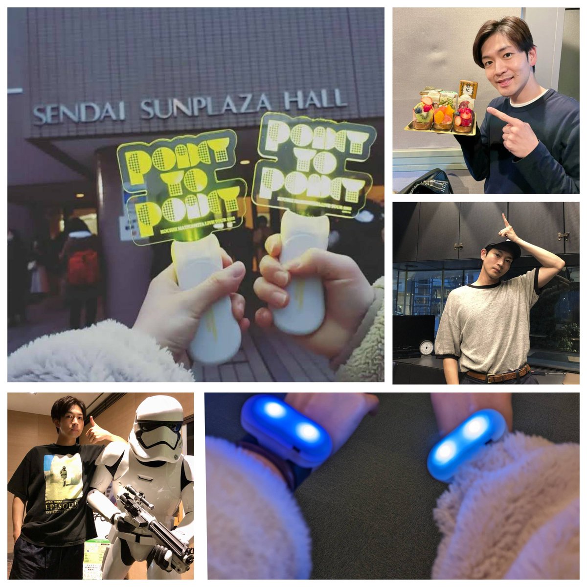 あいな tweet media