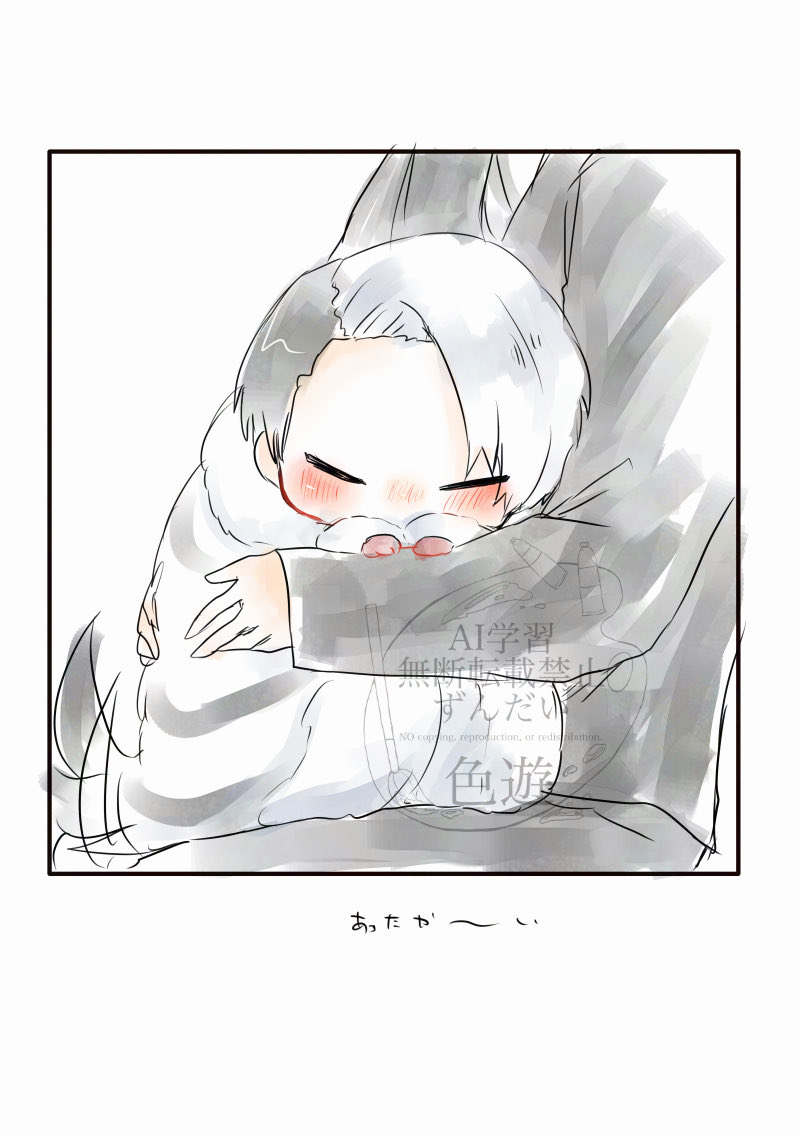 Alice (@Alice59407556) / Posts / X