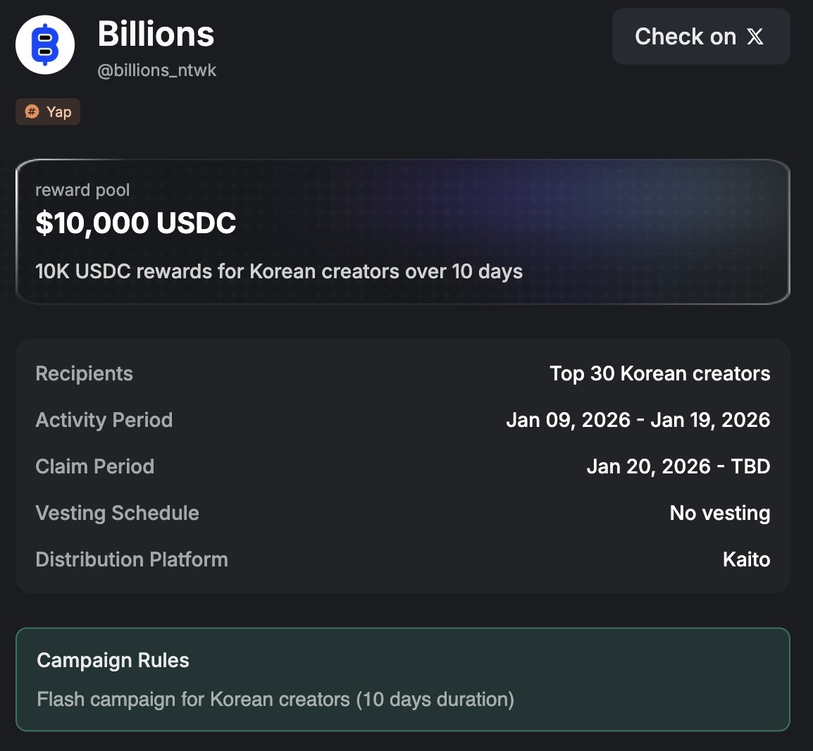 슈퍼빌런에 대한 우울함은 이제 그만: 드림웍스의 '메가마인드'가 Peacock에서 새로운 영화와 시리즈로 돌아왔습니다 |  Animation Magazine, image size:1154x1066