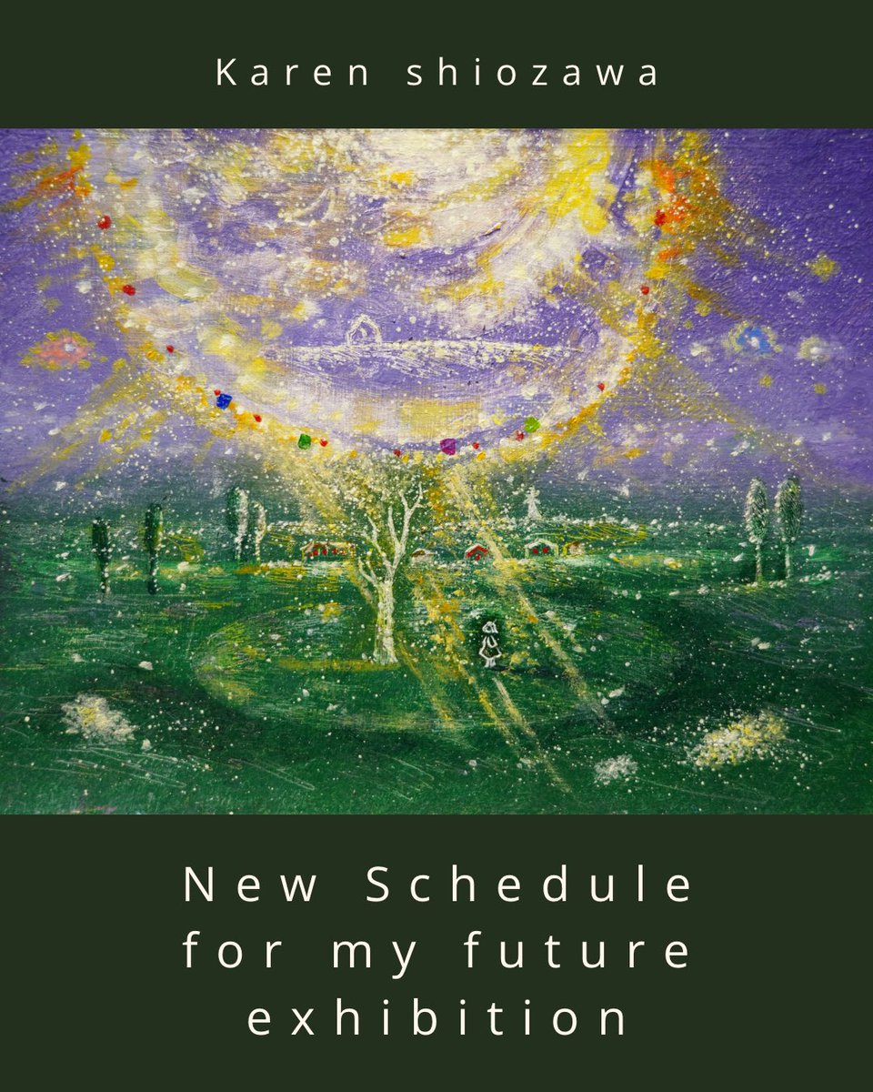 🌙New Schedule for my future exhibition🌙3月に国内でグループ展に作品を展示させていただく予定です💫

January
Art SG 2026 (Singapore)
Gallery collection (Seoul)

March
Group show (Ginza)
主催:東京展美術協会

May
Art Busan 

Jun-July
Solo show (Taipei)

October
Solo show (Hongkong)