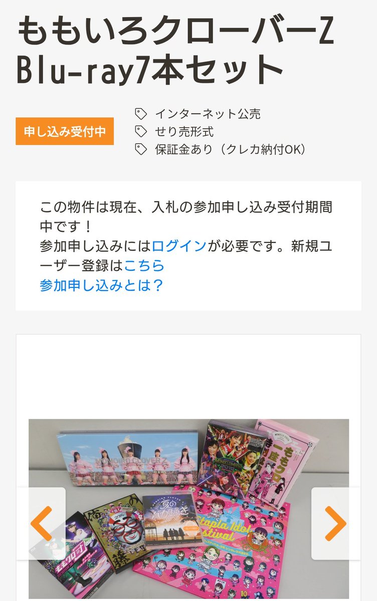 あっちゃん (@ats43) / Posts / X