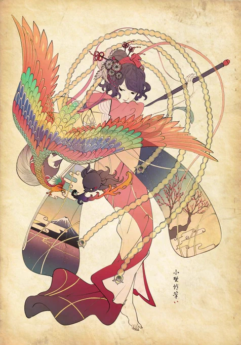 このお正月版北斎(お栄)を描いてからもう5年も……?