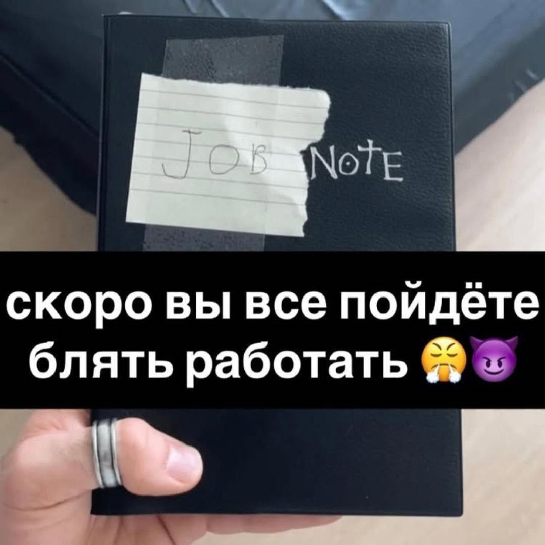 Шиза&База (@shkotobaza) on Twitter photo 