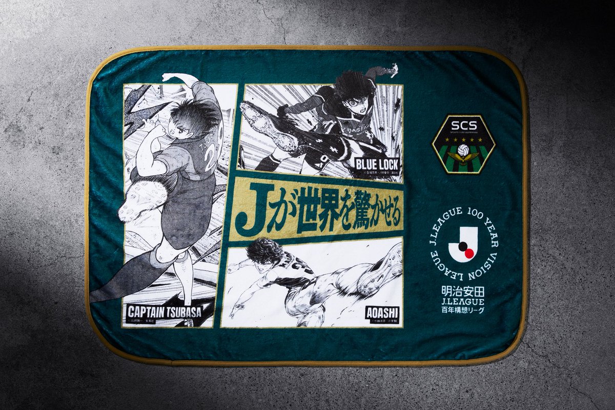 🗓️l 2/8群馬戦 /／ ブランケット付きチケット販売のお知らせ