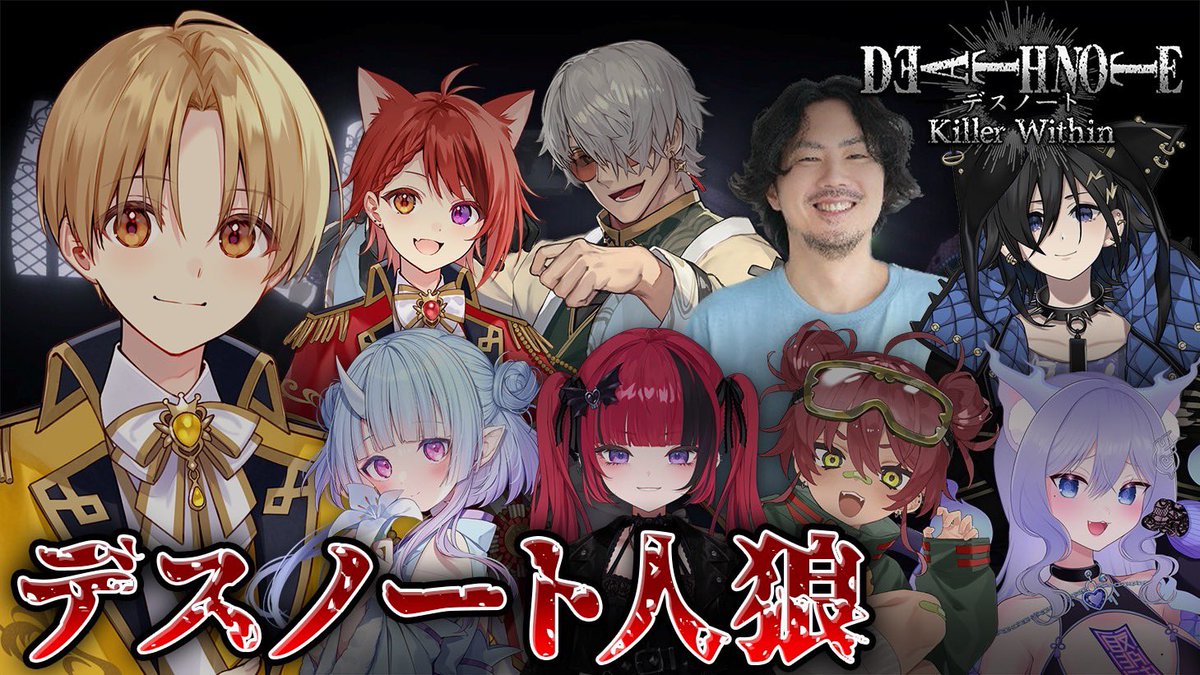 るぅと@すとぷり@ワンマンライブ受付中！🍀 (@root_nico) / Posts / X