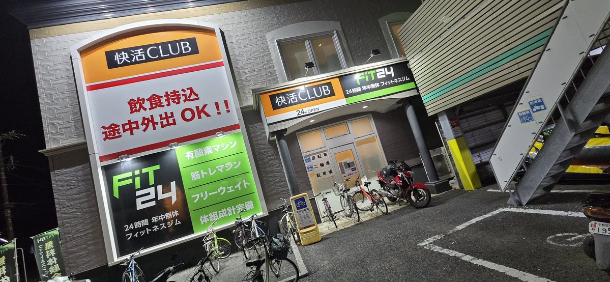 ☺︎ベアーになります 🍓15_A-HAL🦌fifth🌸Thx97 (@tensiWhiteGUMIy) / Posts / X