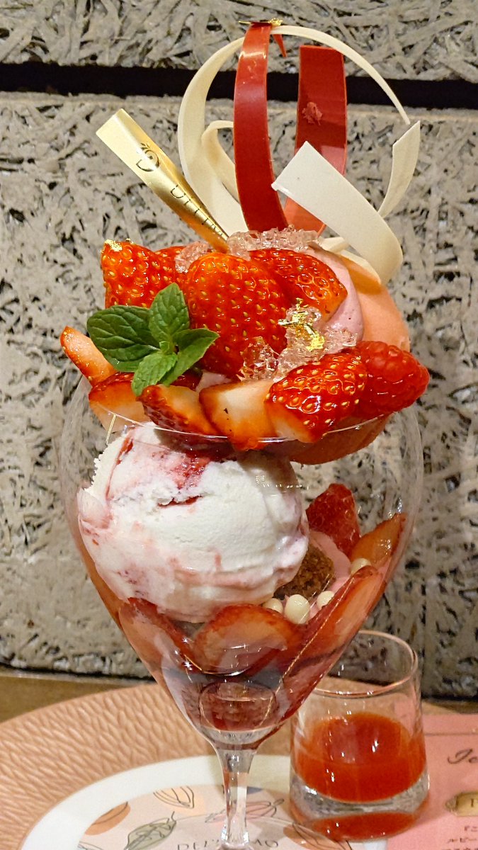 過去のパフェ(2025)(デリーモ東京カフェ)