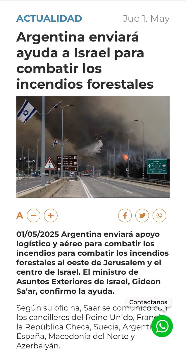 <a href="/LaEstamosViendo/">La estamos viendo</a> <a href="/arauca_bit/">Arauca Bit</a> Cuando veas estas imágenes acordate que Milei envió ayuda a ISRAEL para combatir los incendios cerca de Jerusalén.