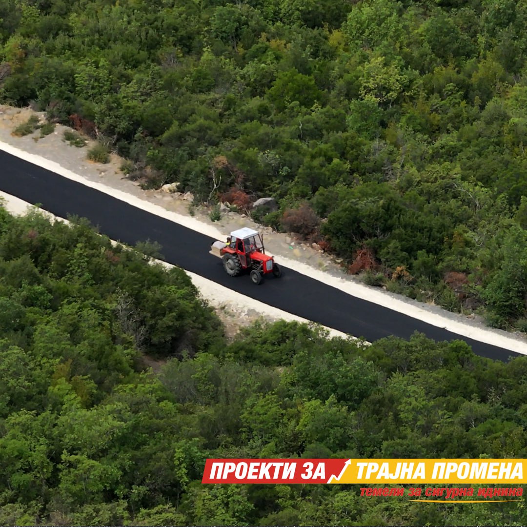 ПРОЕКТ: Реконструкција на дел од локален пат с. Корешница - с. Челевец во Демир Капија.

Проектот е реализиран со 10.410.361 денари, финансирана од Владата преку Министерството за транспорт, и претставува уште еден конкретен пример за вложување во трајни инфраструктурни решенија