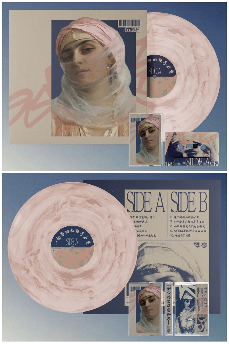 NO PROBLEMA tweet media