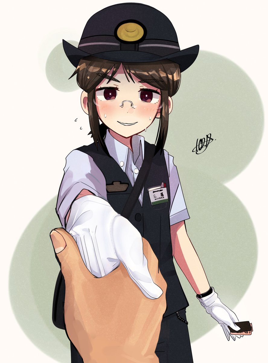 MOさま確認ページ♡ 新年明けましておめでとう御座います㊗️