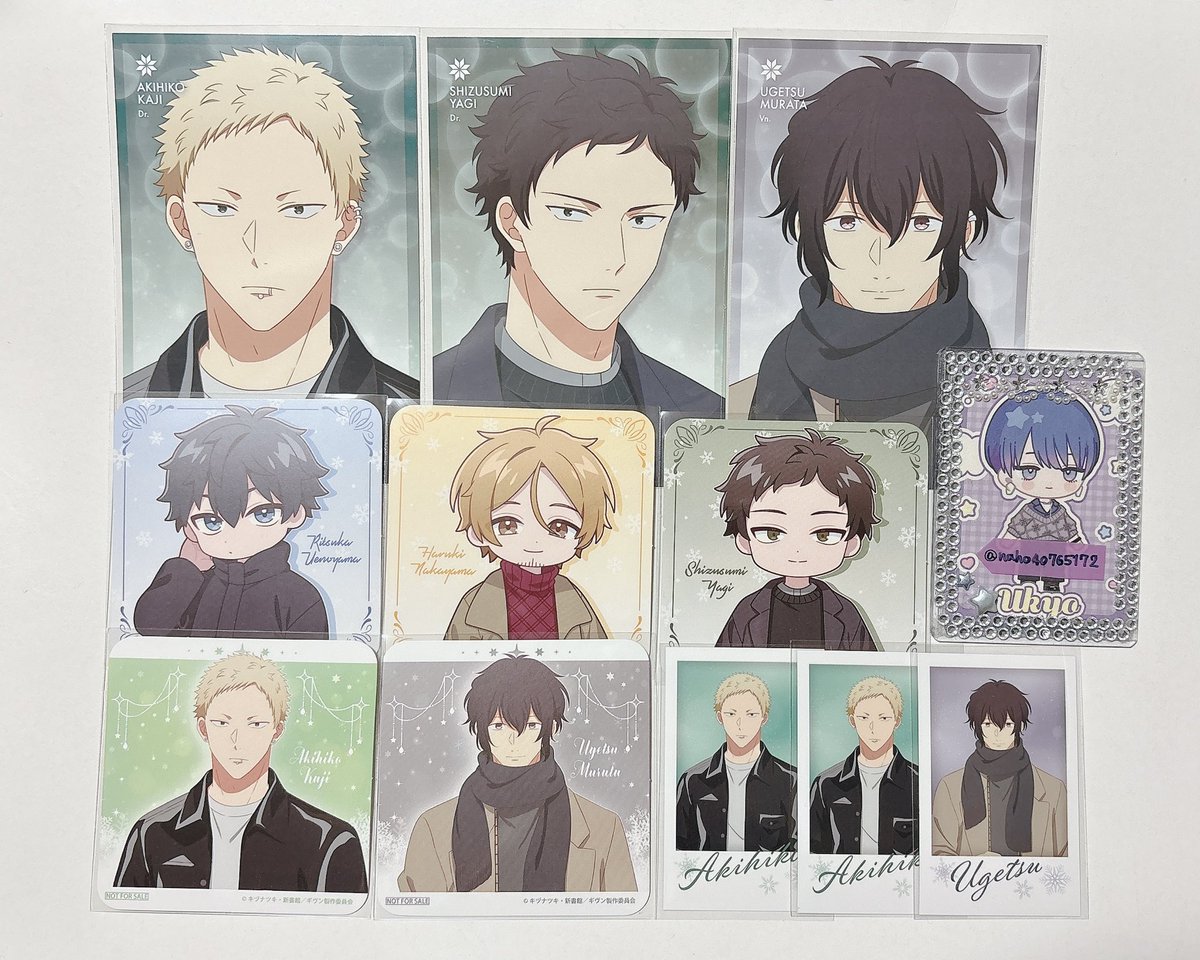 ギヴン ノイタミナ ポストカード ノイタミナ 15周年記念 ギヴン ポストカード＋ブロマイド2点 - メルカリ